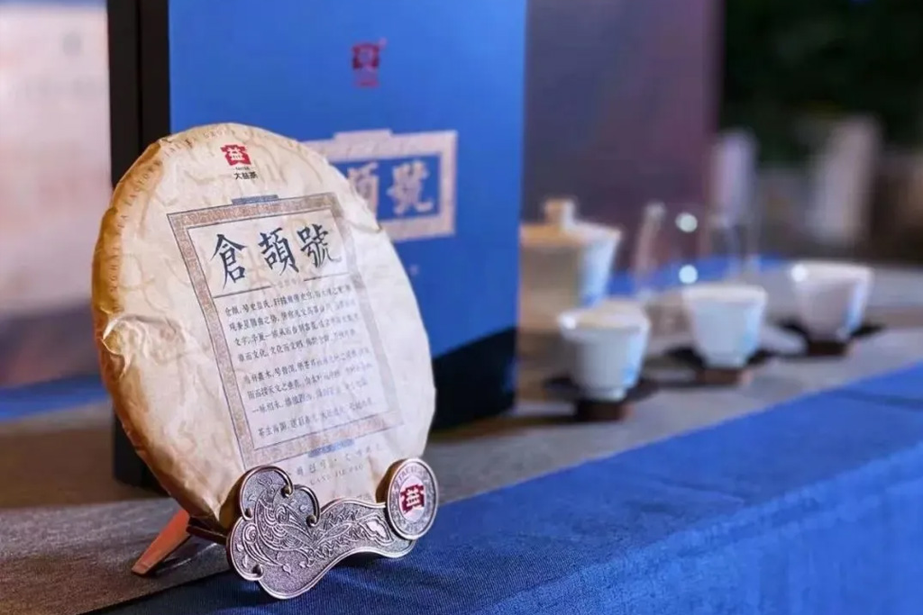 5月21日当天仓颉号仅仅亮相了几分钟,尽管配货信息还