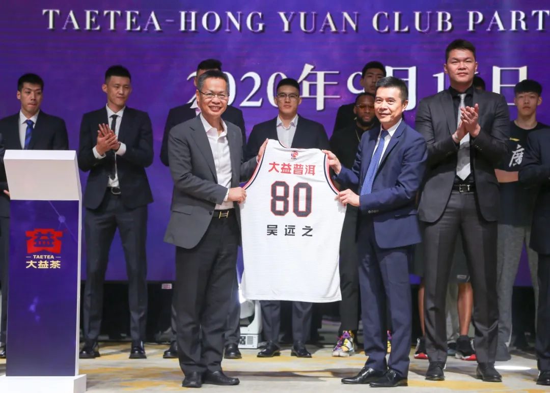 提前锁定大益新茶天王!出生即"巅峰"的2001群峰之上